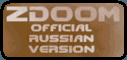 ZDoom