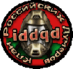 iddqd