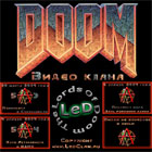 ������� �����